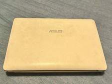 asus laptop 