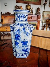 Große chinesische