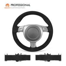 MEWANT DIY Geprägt Alcantara