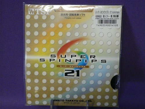 Tsp super spinpips - tsp,