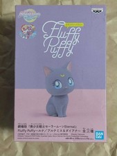 Banpresto sailor moon eternal - banpresto,