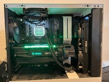 Gaming-Pc i7 12700, MSI GTX 3060 X Trio, 32 GB, 1,5 TB SSD