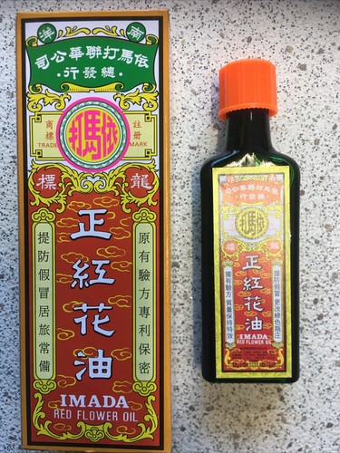 Boxen hong hua you rotes - hong,