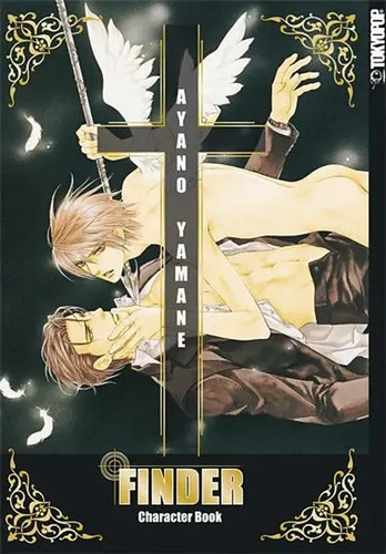 Ayano yamane finder - yamane, |