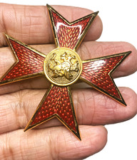 Mecklenburgischer Orden des