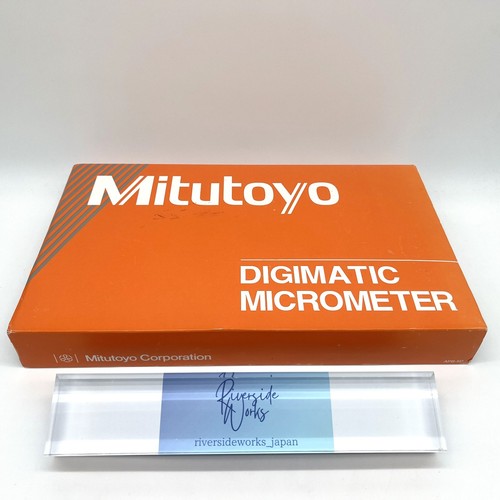Mitutoyo 329 250 - mitutoyo, 329-250-30