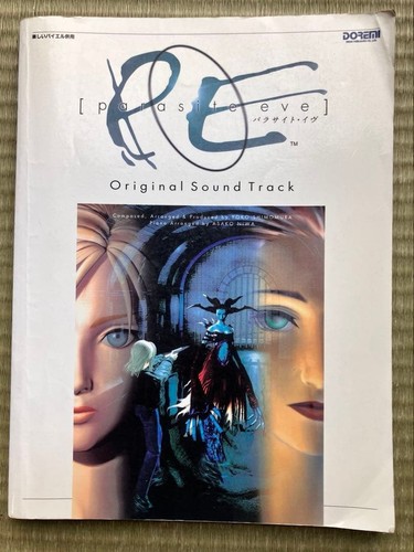 Parasite eve original - parasite,