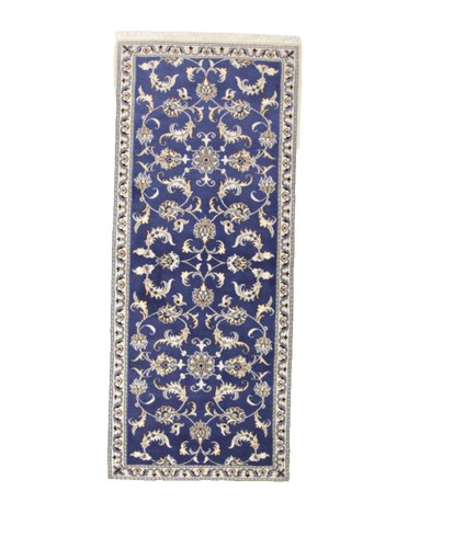 Orientteppich super nain - super,
