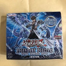Yu-Gi-Oh! TCG Legendary