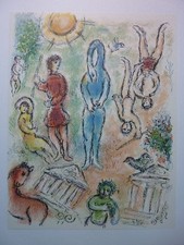 MARC CHAGALL - Grano Lithographie 1989 "Die Odyssee" !!