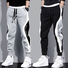 Trendige Herren Hip Hop Jogginghose mit bequemer Passform und Gummizug