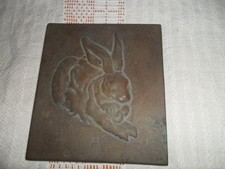 AD Albrecht Dürer Hase Plakette Relief Bronze Wandbild BxH 13,5x15,5 cm 1,214kg