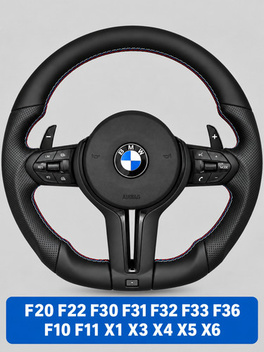 Bmw sportlenkrad leder f20 - bmw, m