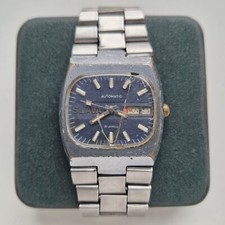 Vintage Soviet USSR RUSSIAN