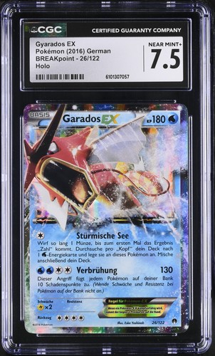 Pokémon garados bkp - pokémon, bkp-26