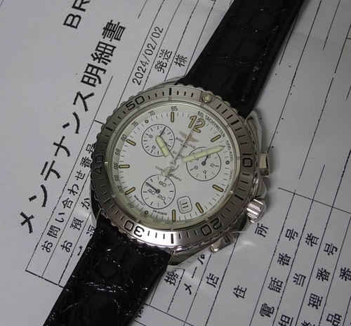 Breitling shark chronograph - shark,