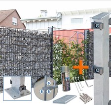 Gabionen / Steinzaun komplett inkl. Pfosten mit aufgeschweißter Fussplatte
