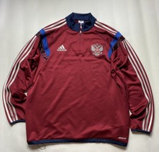 Russland 1/4 Zip Fußball