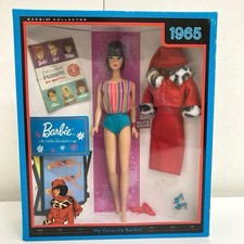 My Favorite Barbie 1965