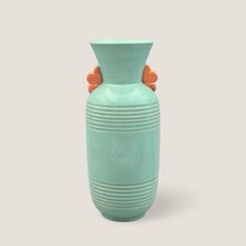 Uppsala Ekeby Vase 25,5 cm |