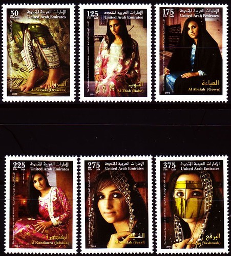 Uae 2004 mi - **, mi.774/79