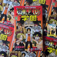 One Piece Comic Gakuen Vol.10