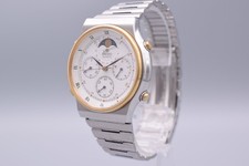 [Near MINT] Vintage SEIKO