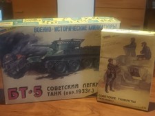 Modellbau 1/35 WW II BT-5 Panzer Soviet + Panzer Besatzung