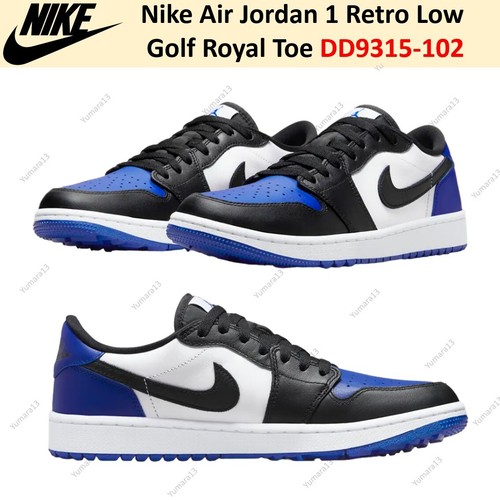 Nike air jordan - nike,