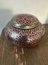 Tchibo Kaffee Dose Alt Rot Orientalisches Muster 60er 70er Jahre