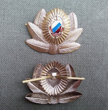 Mützenkokarde Schirmmütze