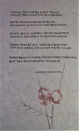 Marlene reidel - marlene, (1923-2014)