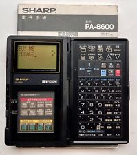 Sharp PA-8600 electronic organizer (similar to Wizard/OZ & IQ series) + manual