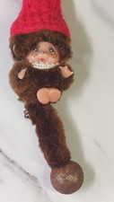 Vintage Tiny Monchichi Mini