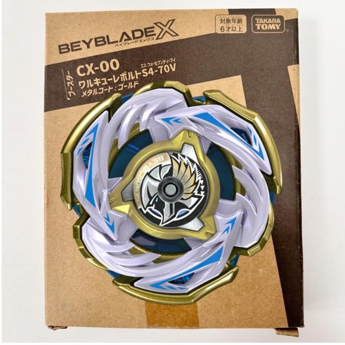 Beyblade valkyrie volt - beyblade,
