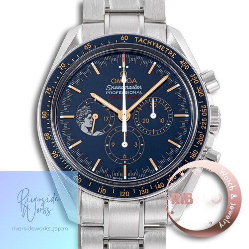 Omega speedmaster moonwatch - omega,