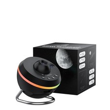 Galaxienprojektor