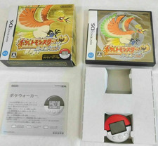 Nintendo DS Pokemon Heart Gold