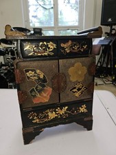 Antike asiatische mini - antike,