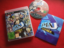 Persona arena ultimax - 4,