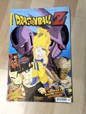 Dragonball Z Dragon Ball Z