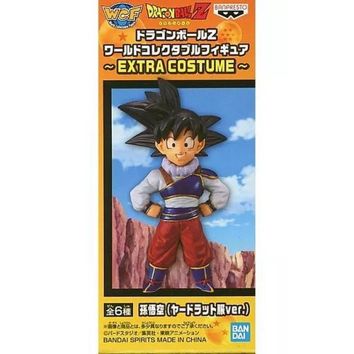 Son goku yardrat - son, (yardrat