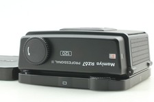 Late II mit Cover [TOP MINT]