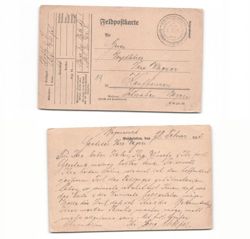 A5262319 feldpostkarte großes - feldpostkarte,
