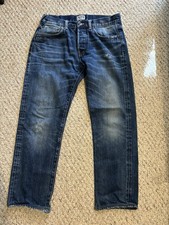 Edwin Japanese Rainbow