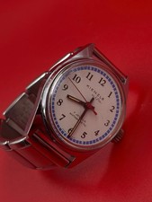 Antike Vintage Kienzle 7