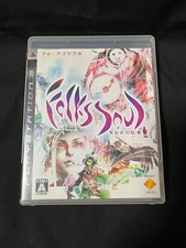 FolksSoul Ushinawareta Denshou