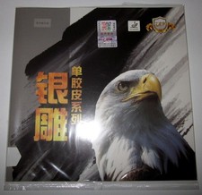 wie NEU Friendship R.I.T.C