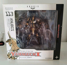 ZONE OF THE ENDERS Anubis Action Figure Revoltech Yamaguchi 113 Kaiyodo 