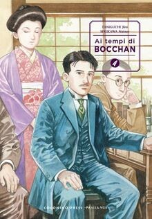 Tempi bocchan - tempi, di